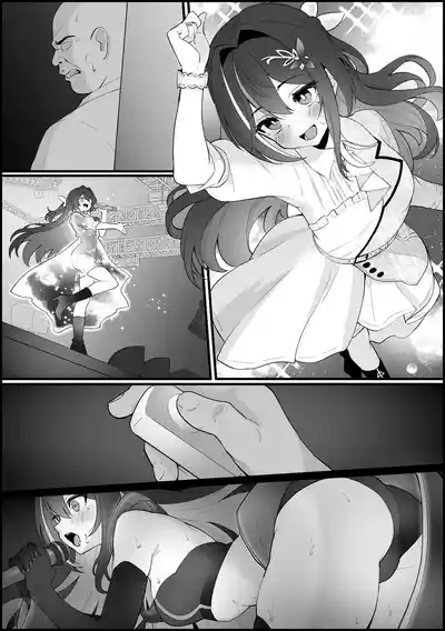 ライブ中の衣装にバイブが仕込まれ、ステージ上でアクメしちゃう AZ〇i 9