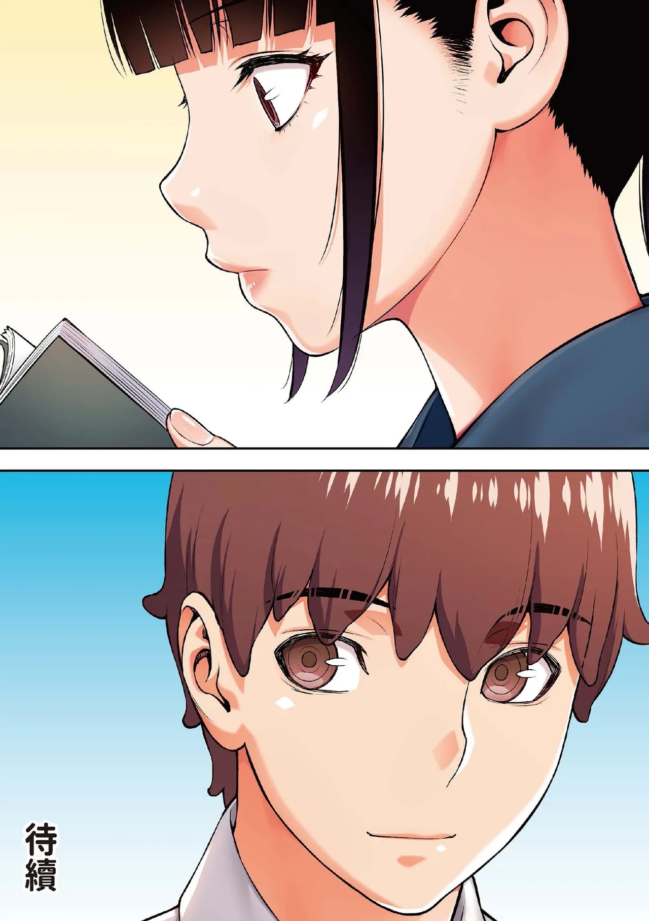 Iinchou wa Saimin Appli o Shinjiteru. - The Class Leader Believes in a Hypnosis App | 班長相信催眠APP - Page 123