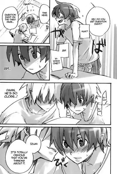 HamaIzu Ero Enpitsu | HamaIzu Pervy Pencil Work 10