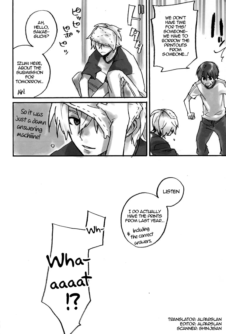 HamaIzu Ero Enpitsu | HamaIzu Pervy Pencil Work - Page 19