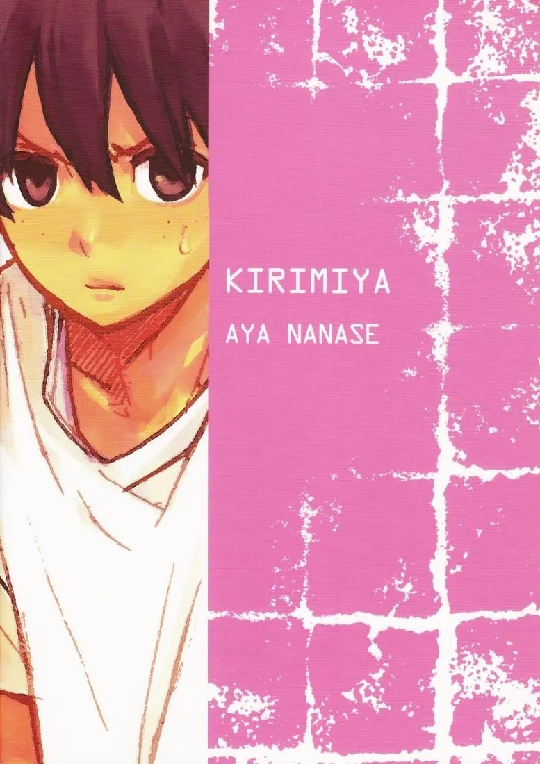 HamaIzu Ero Enpitsu | HamaIzu Pervy Pencil Work - Page 26