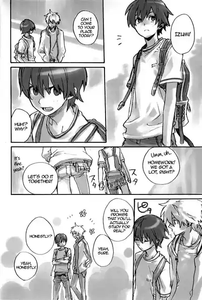 HamaIzu Ero Enpitsu | HamaIzu Pervy Pencil Work 5