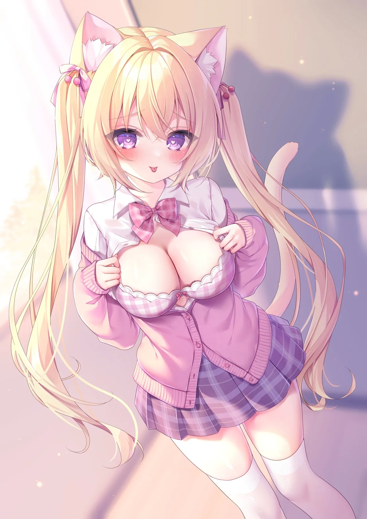 Hatsujou Neko no Osewa no Shikata 3 - Page 23