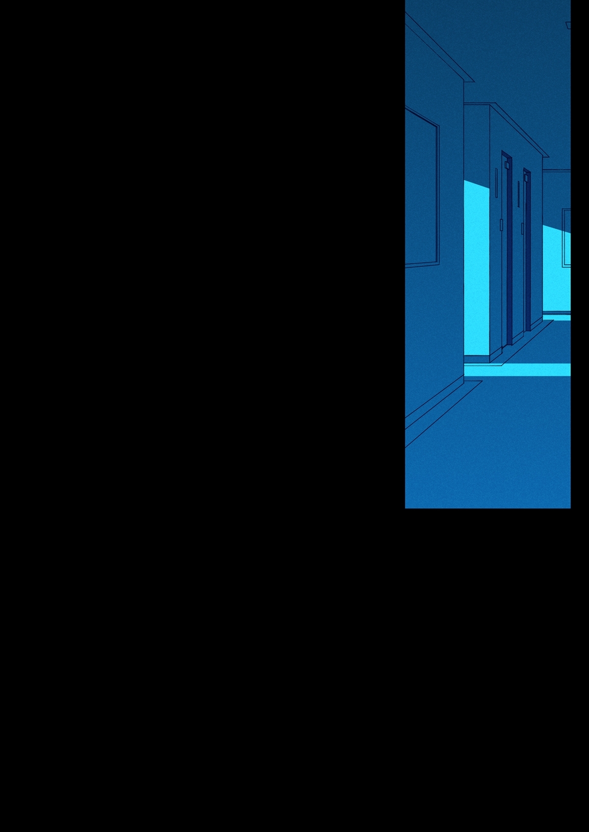 忘れ物・まとめ - Page 8