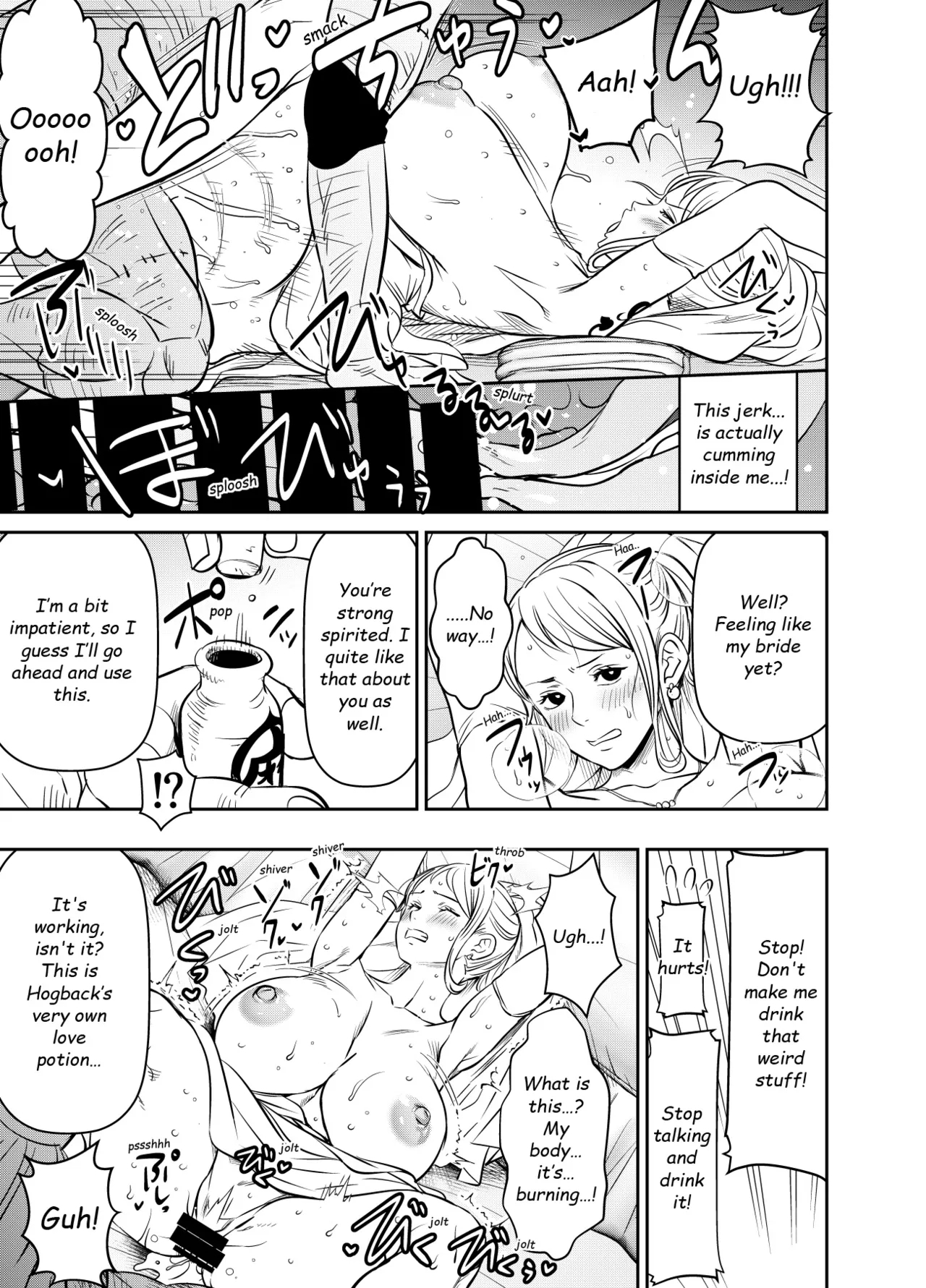 Request Itadaita Mono desu 3