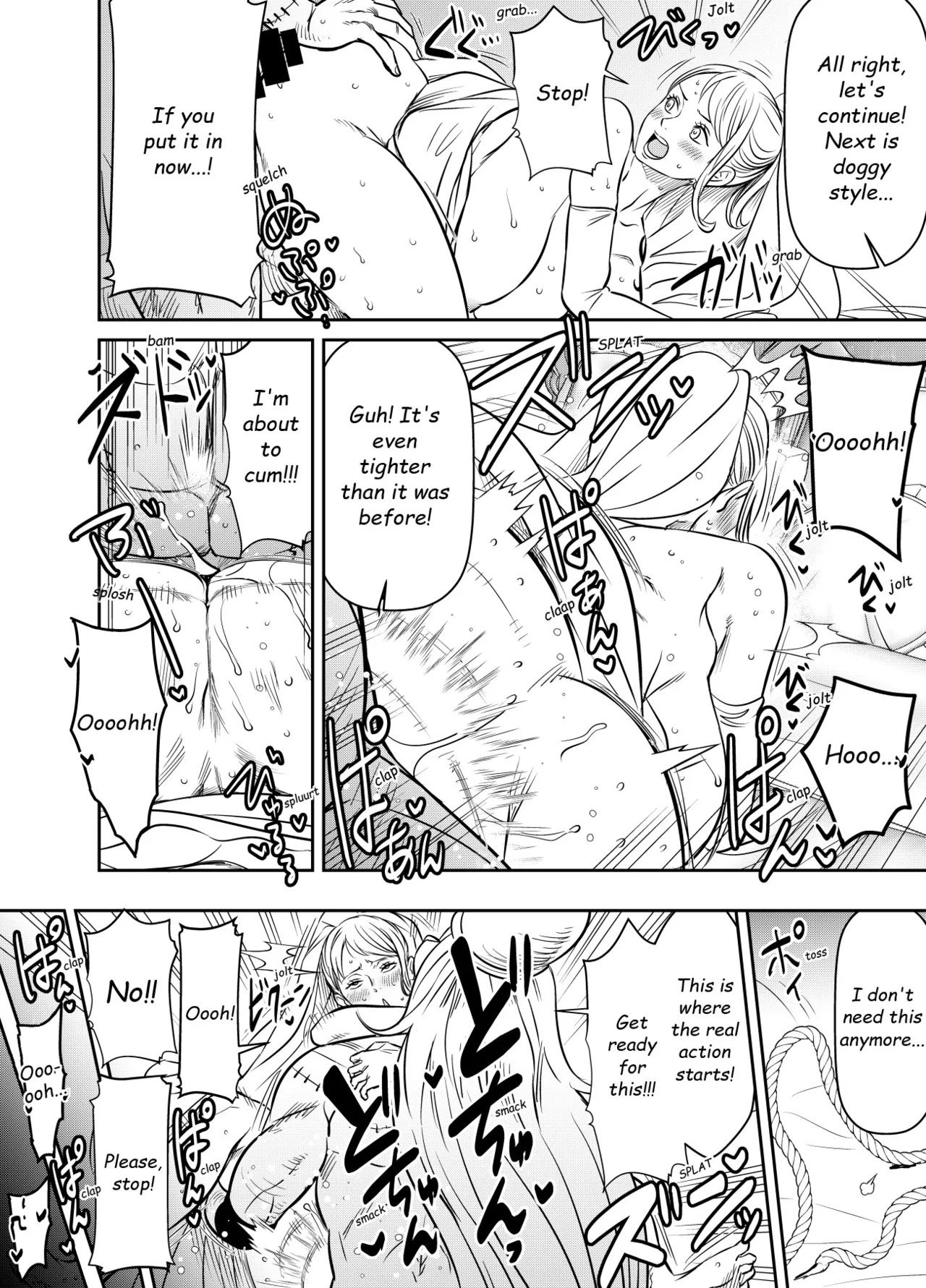 Request Itadaita Mono desu 4