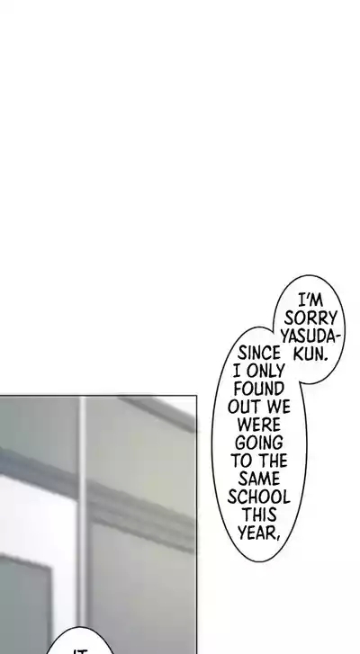 Saimin, Kakete Mite | Hypnosis, Give it a Try - Chapter 1 5