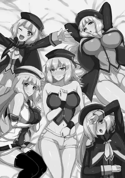 セシアがエロすぎるのが悪い‼︎ 2