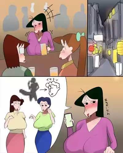 引っ張りだこ 1