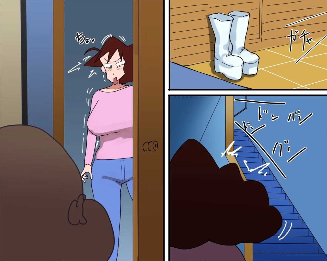 5人目のお友達 6