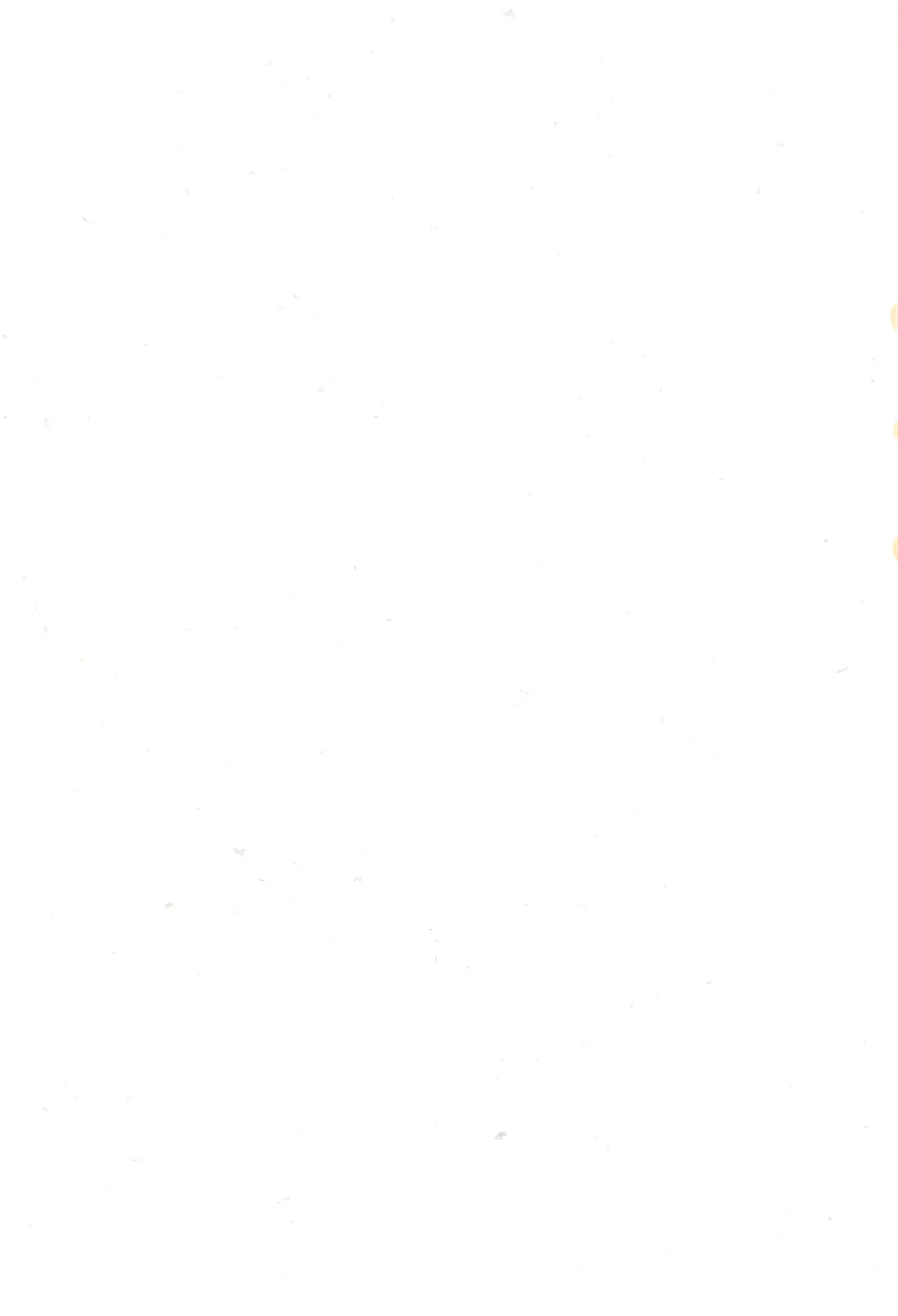 Pillow talk 2 - kokui no mirai senshi , megane o kakeru - Page 35