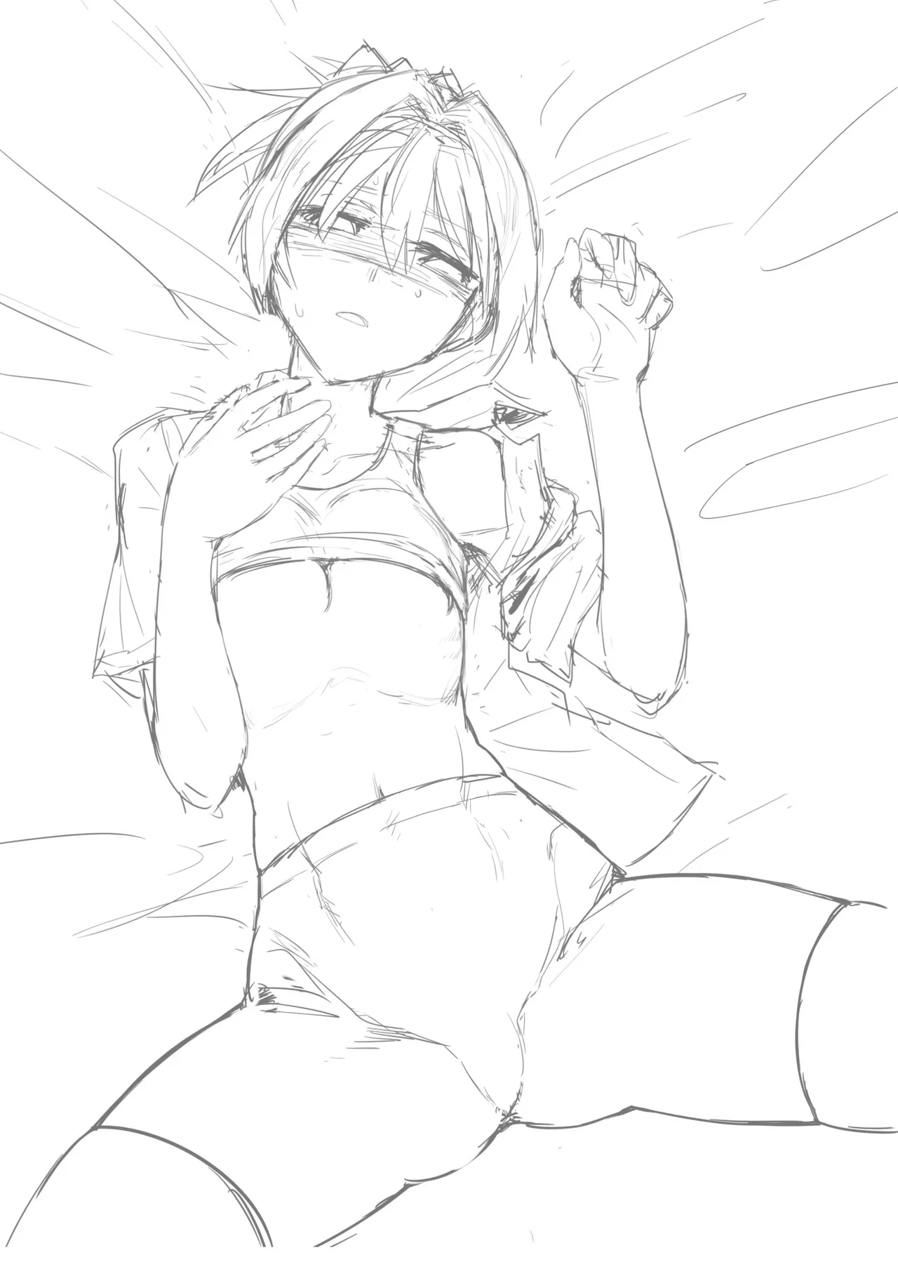 Ochido 103% - Page 13