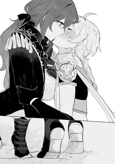 Kimi to Shitai Koto - What I want to do with you. 6