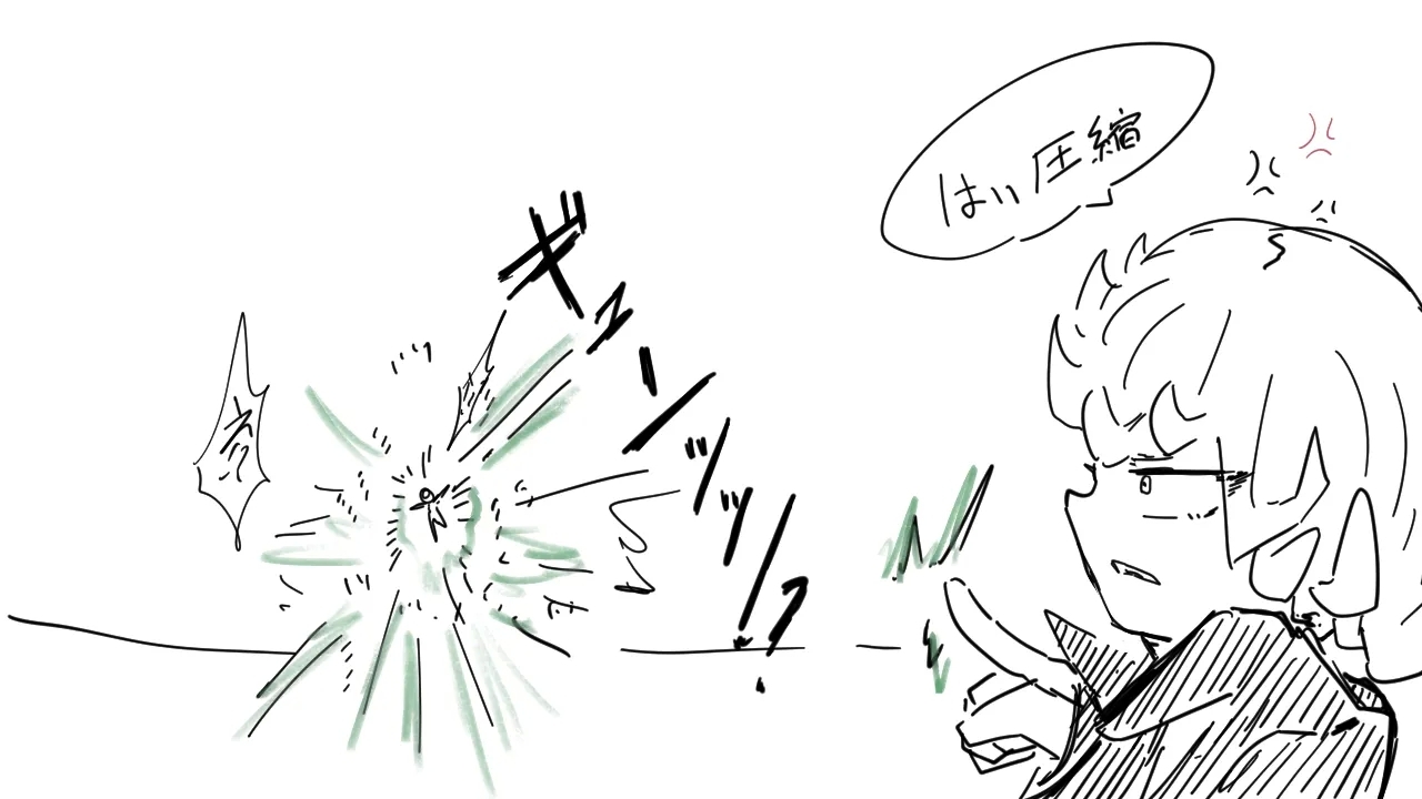 Tatsumaki's Shrinking Punishment 2