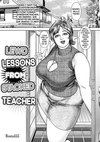 Bakunyū jokyōshi no tōsaku shidō | Lewd Lessons from Stacked Teacher 1