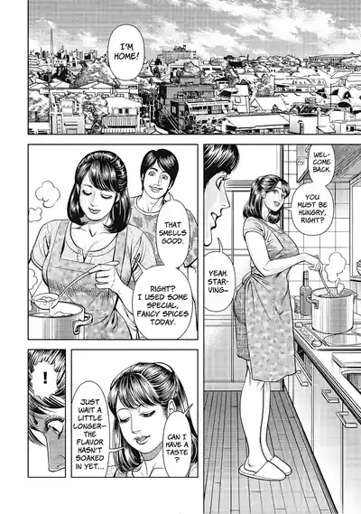 Otto no soba de okasarete | Secret Play 2