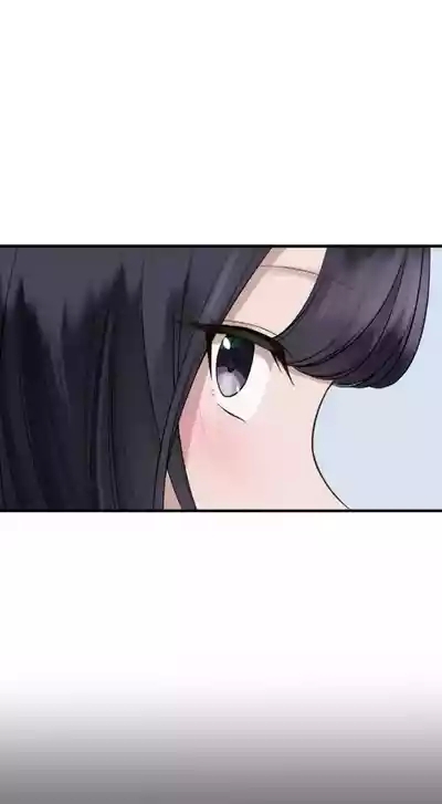 Saimin, Kakete Mite | Hypnosis, Give it a Try - Chapter 1 4