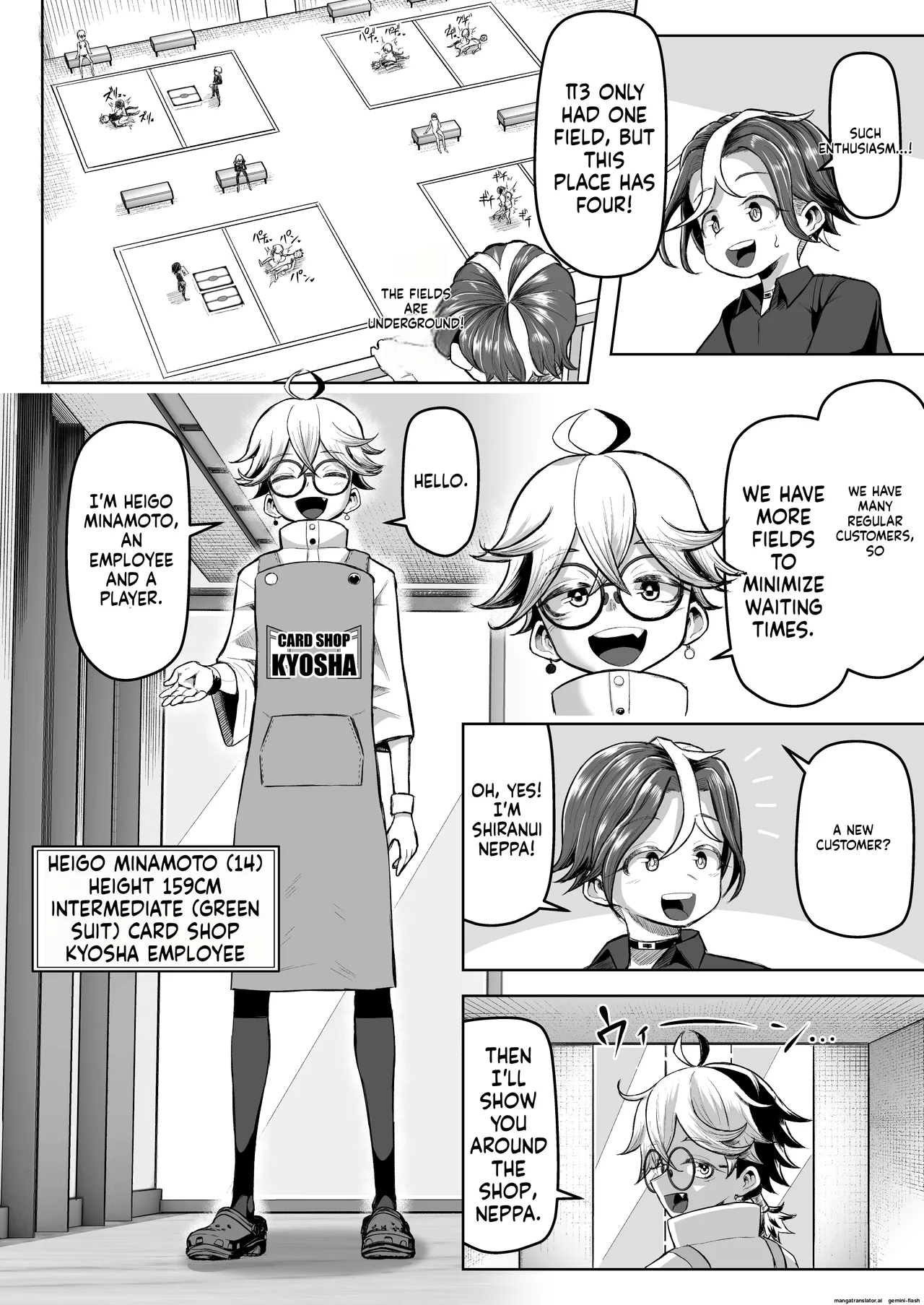 Paizuri Duel Phase 2 - Page 13