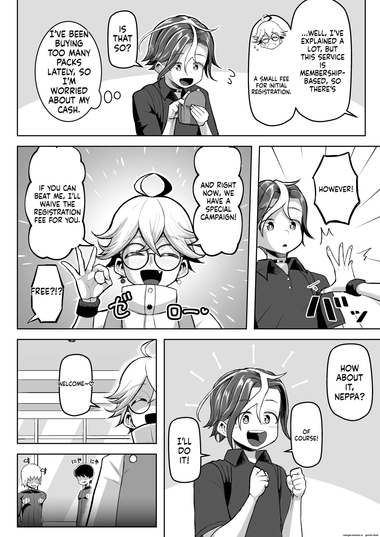 Paizuri Duel Phase 2 - Page 15