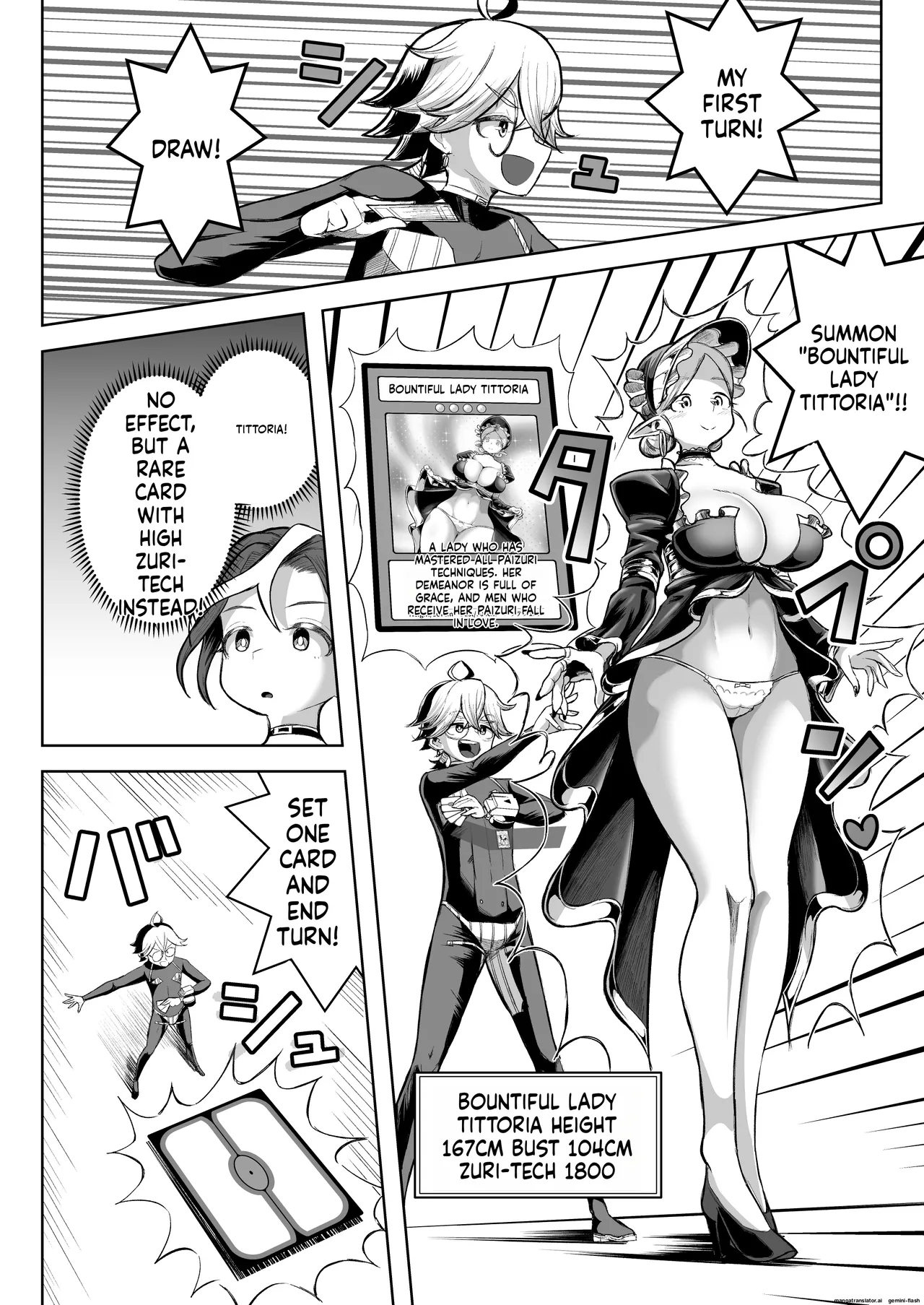 Paizuri Duel Phase 2 - Page 17