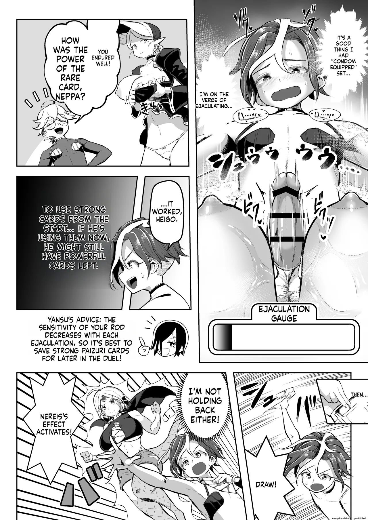 Paizuri Duel Phase 2 - Page 23