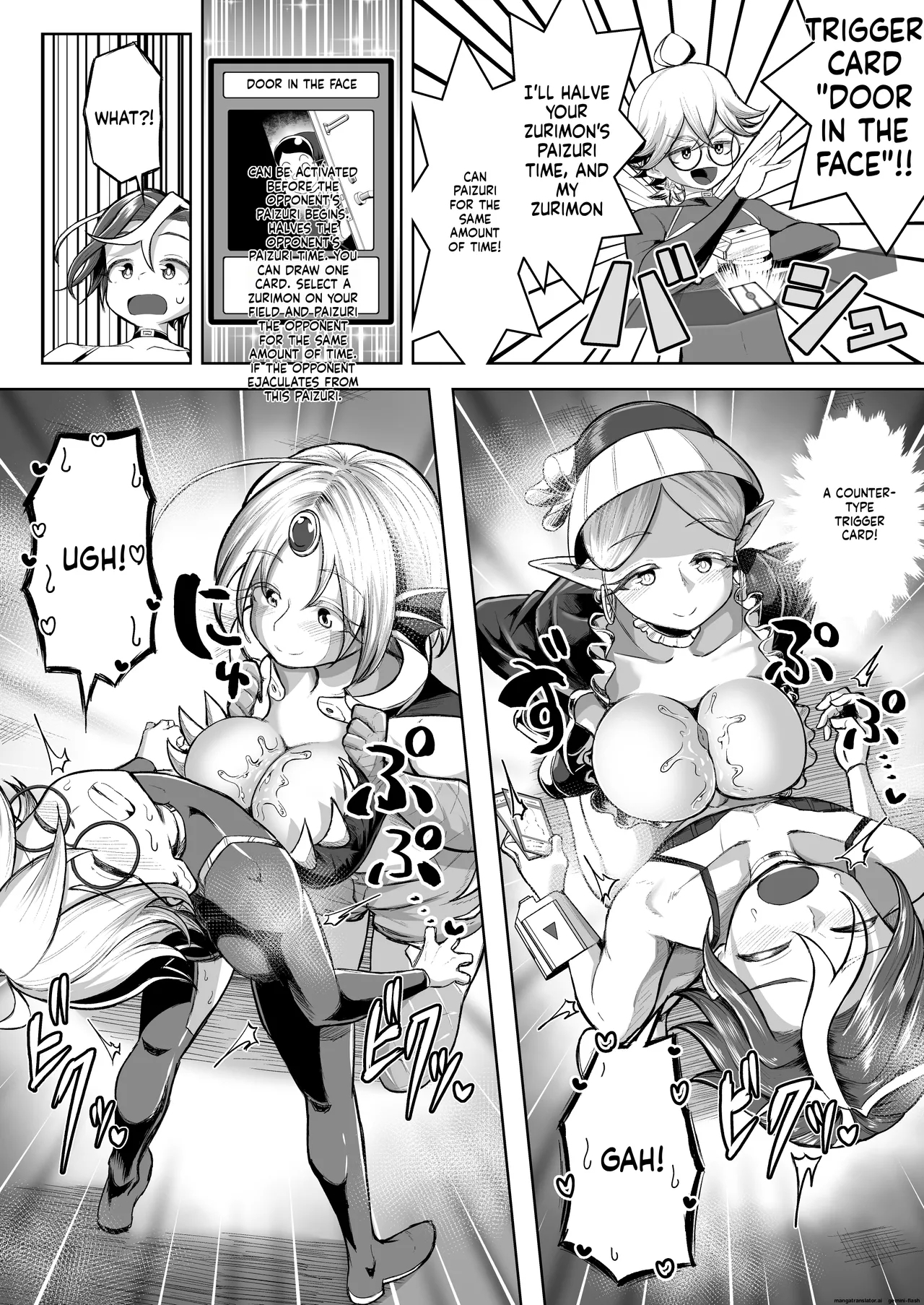 Paizuri Duel Phase 2 - Page 25