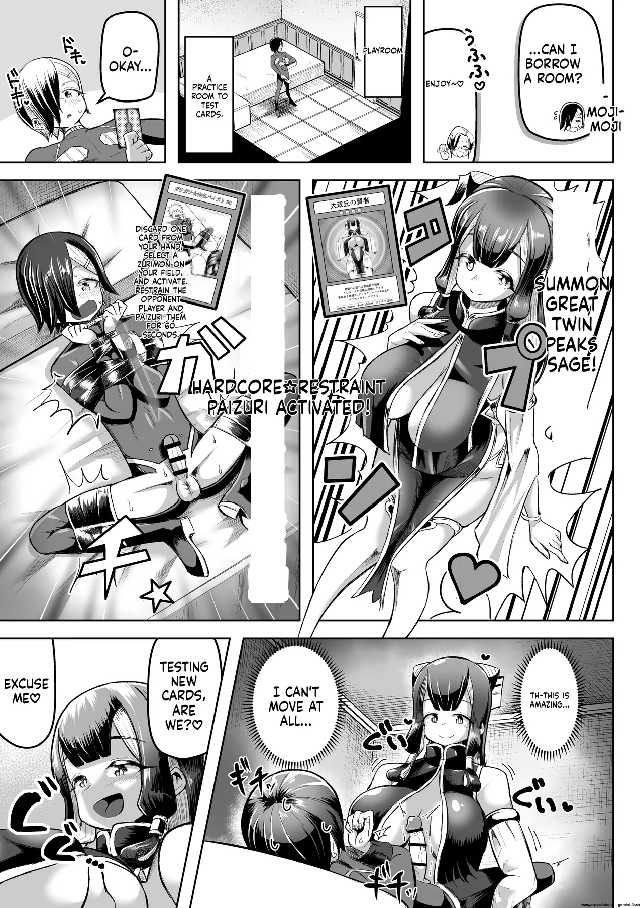 Paizuri Duel Phase 2 - Page 72