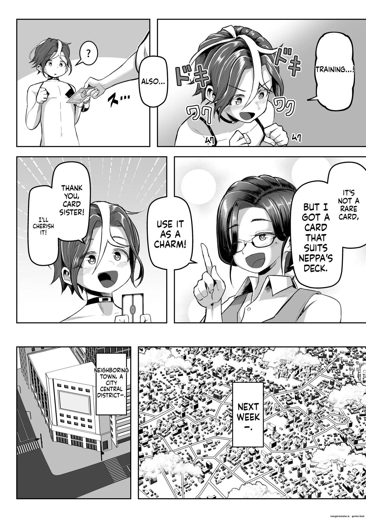 Paizuri Duel Phase 2 - Page 9