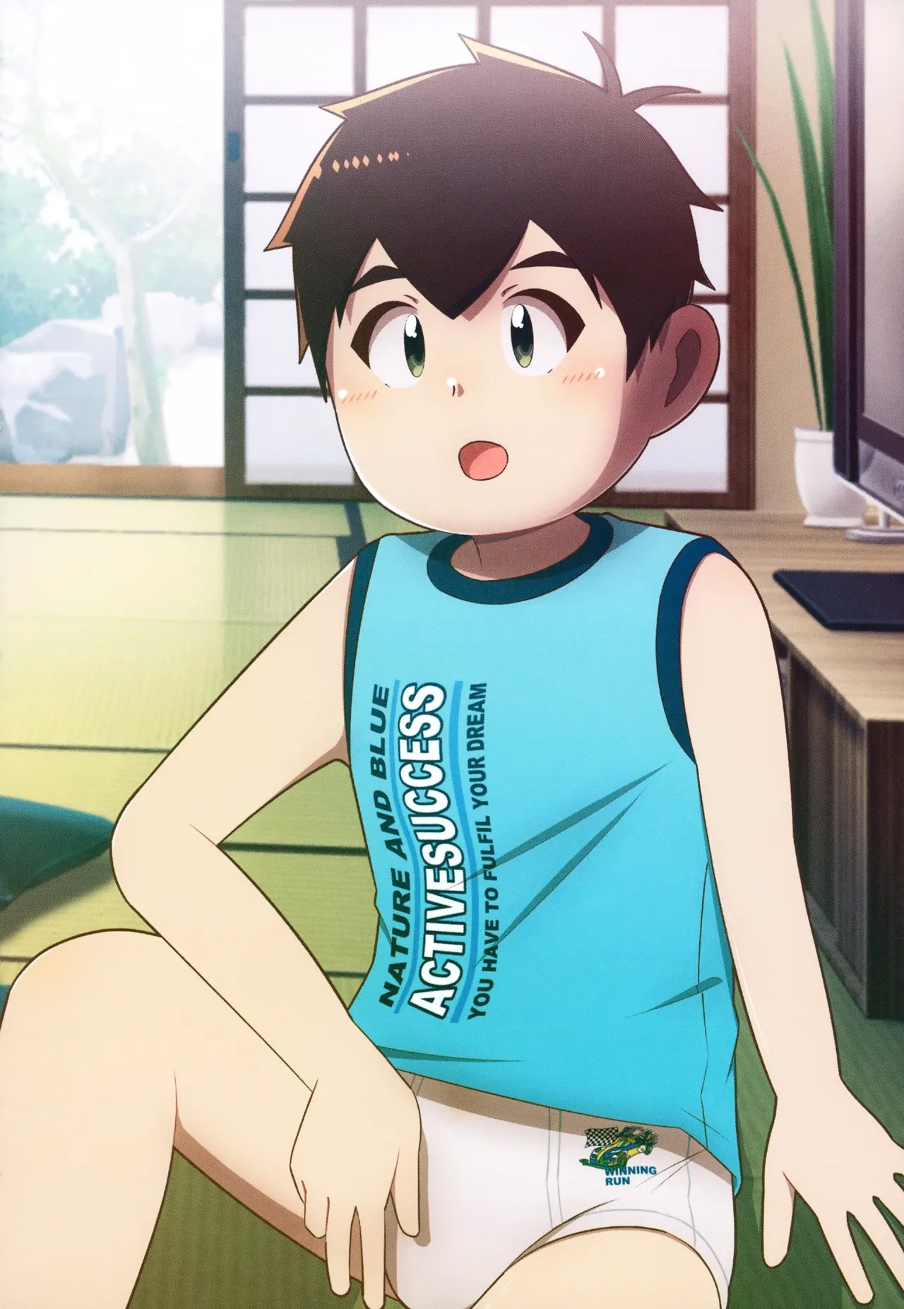 Complex Image - Page 17