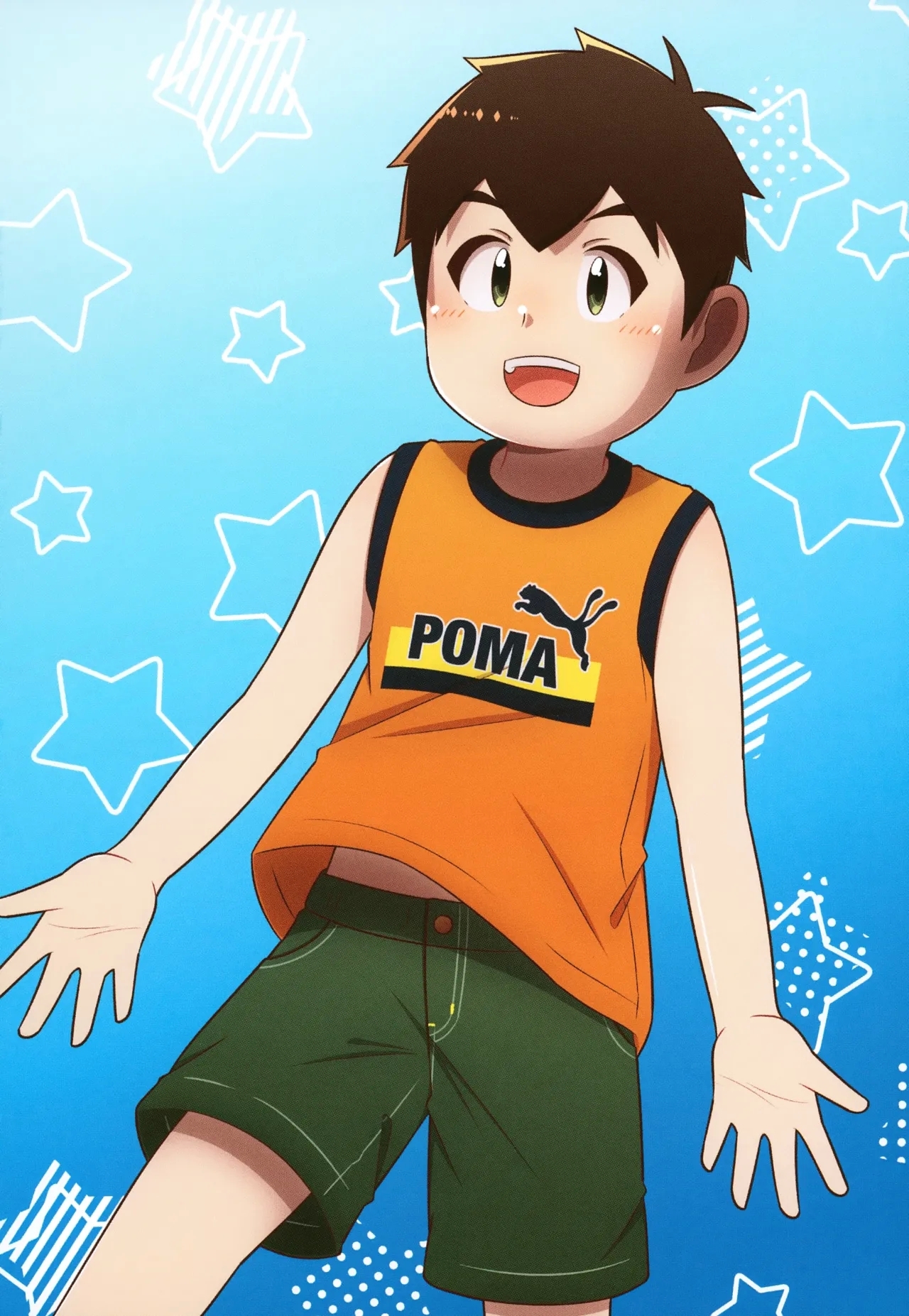 Complex Image - Page 19