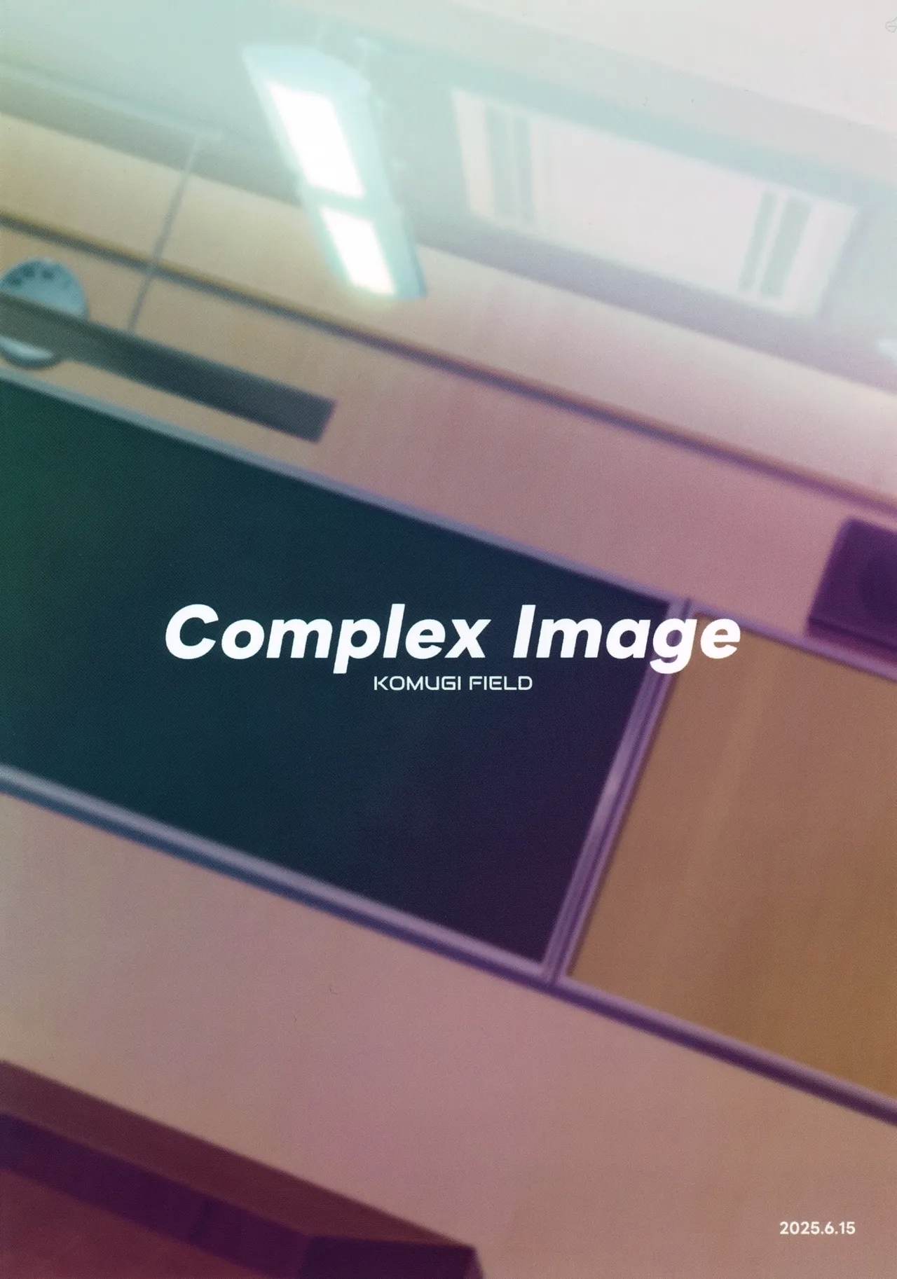 Complex Image - Page 24