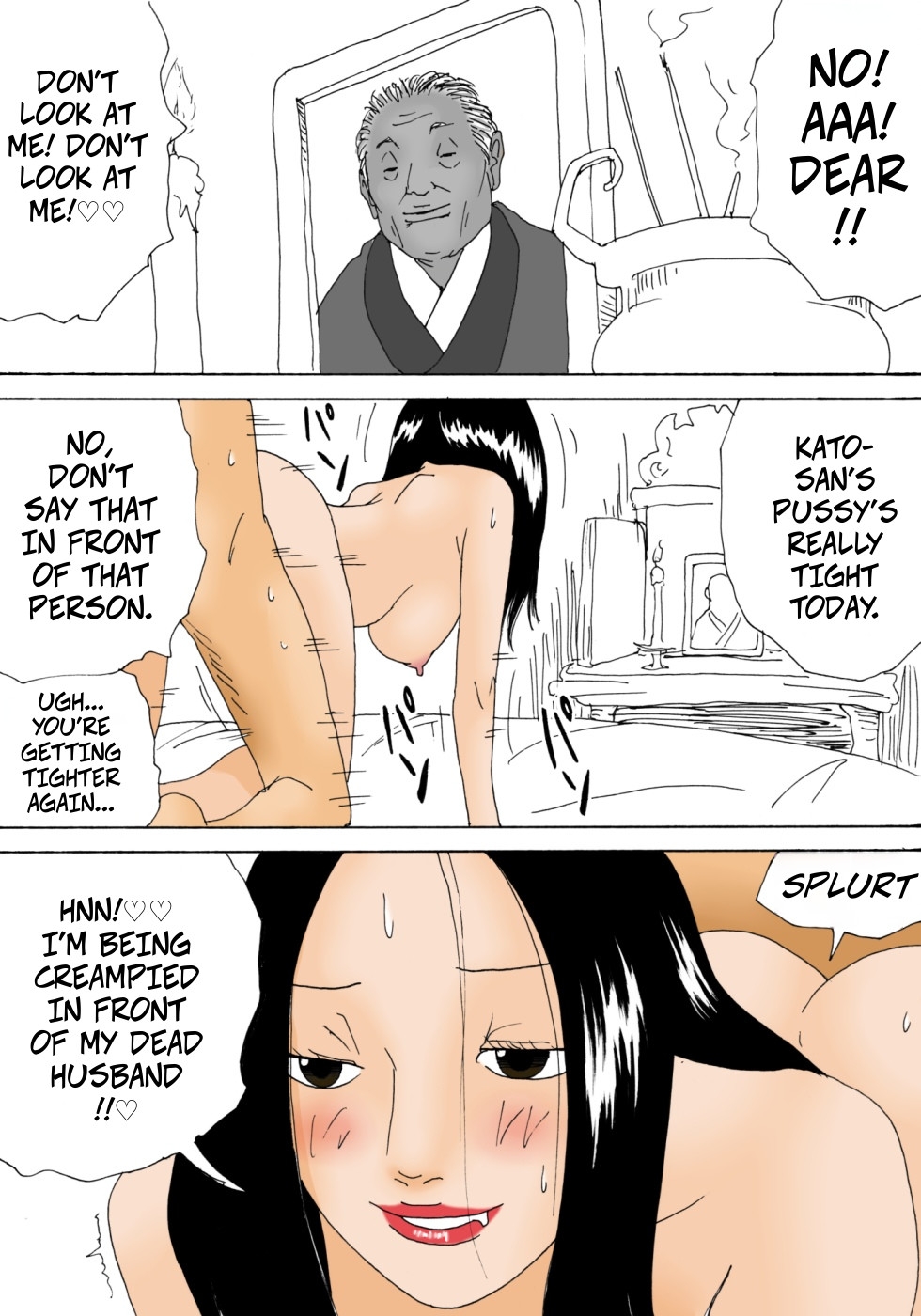 Kiyokawa Zaidan 0710 - Page 43