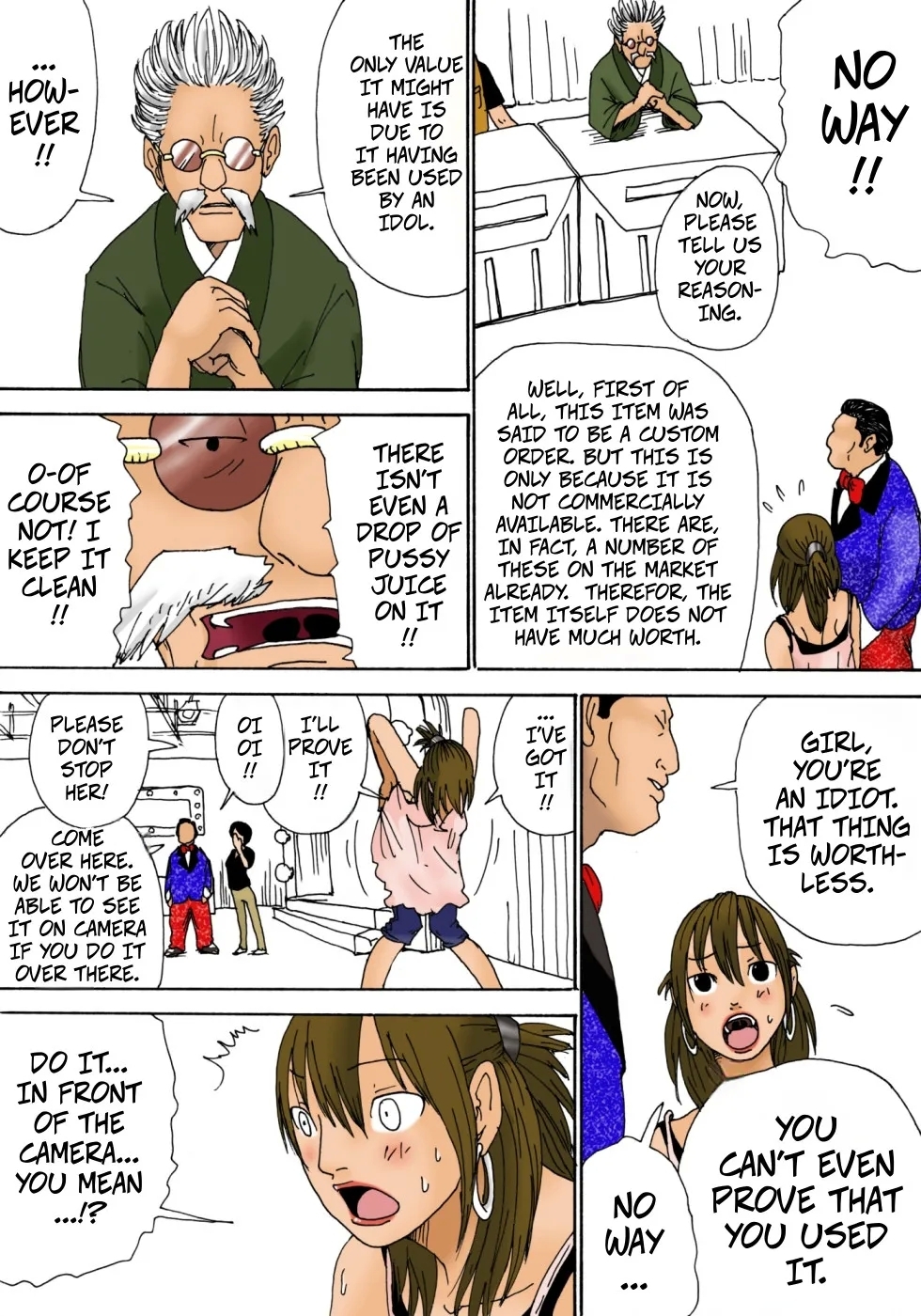 Kiyokawa Zaidan 0710 - Page 6