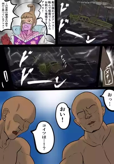 シャルリアハード 1