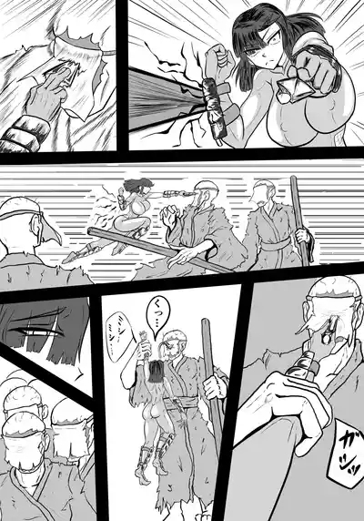 禍津姫の巫女VS7人ミサキ 9