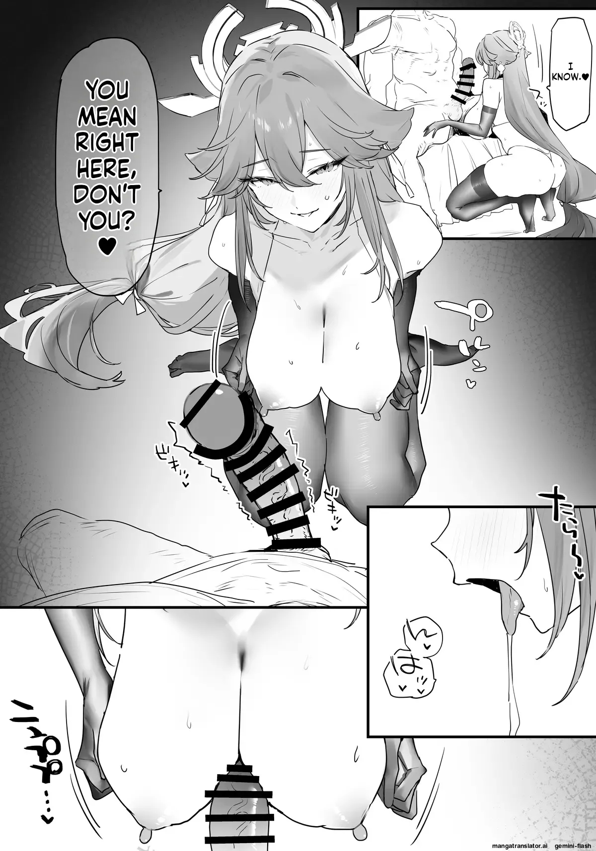 Flirting with Yae Miko - Page 7