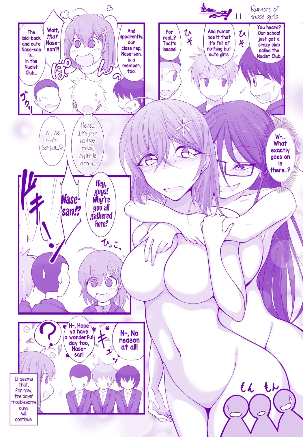 Zenrabu ni Youkoso! 4koma | Welcome to the Nudist Club! 4koma - Page 11