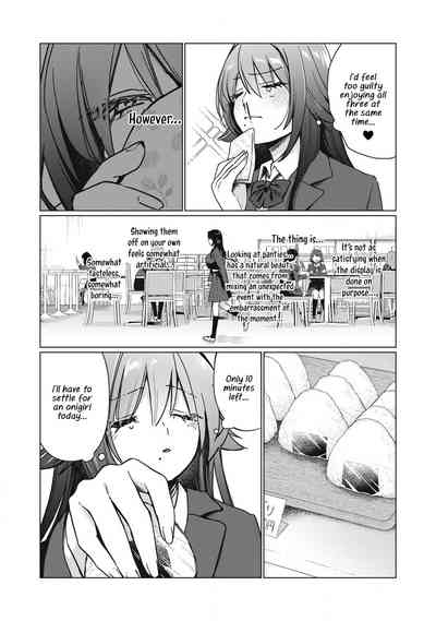 Otome no Okazu - Chapter 3 10