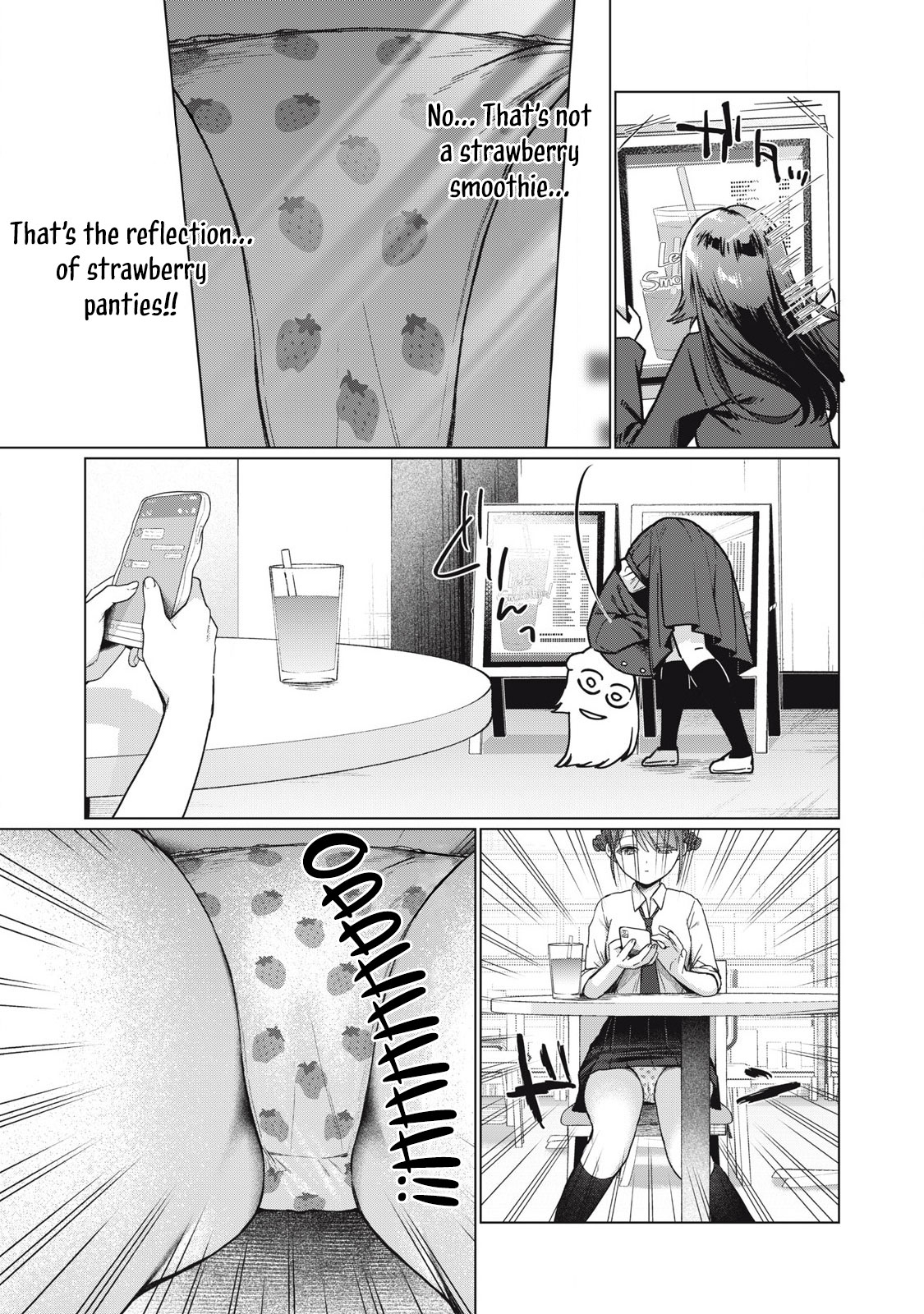 Otome no Okazu - Chapter 3 - Page 4