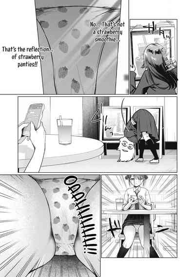 Otome no Okazu - Chapter 3 4