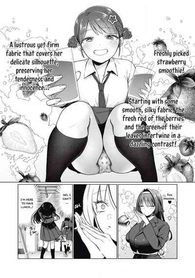 Otome no Okazu - Chapter 3 5