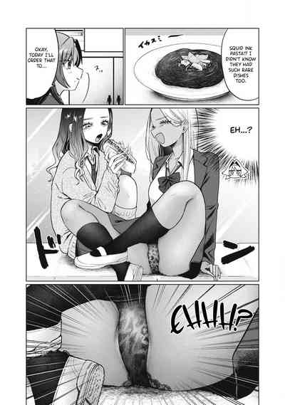 Otome no Okazu - Chapter 3 6