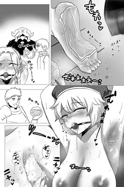 マルシルとファリンの臭いフェチ料理 7