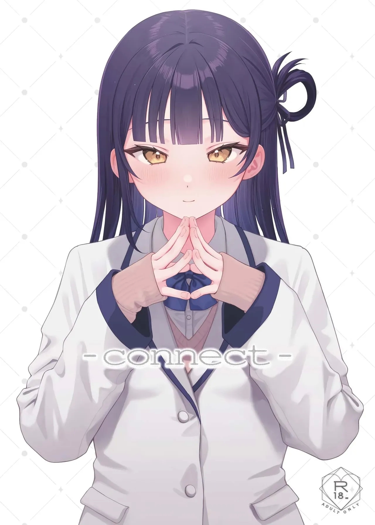 [kocc House (nama)] -connect- [Digital] [Tenuous Scans] - Page 1