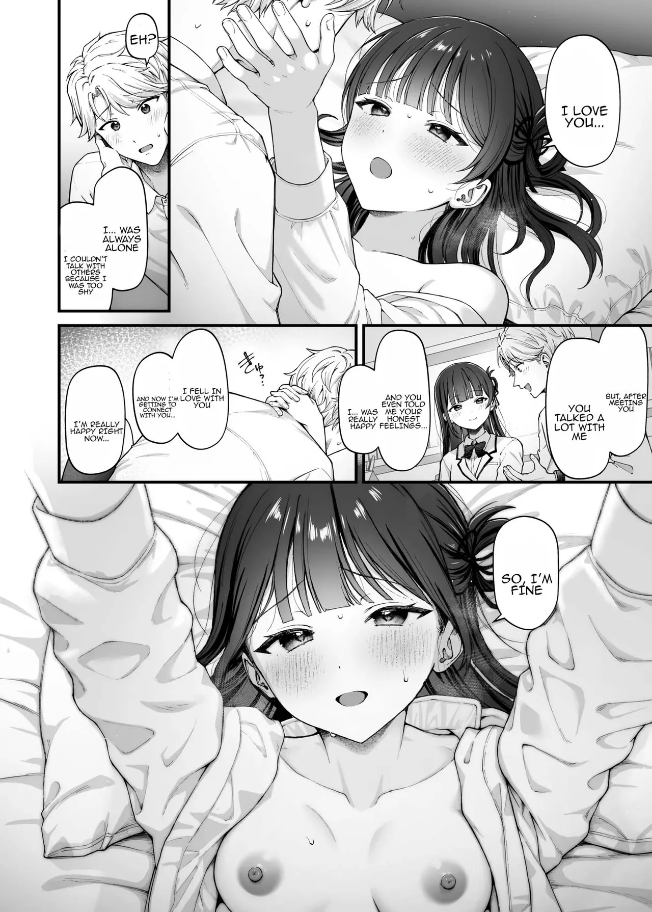 [kocc House (nama)] -connect- [Digital] [Tenuous Scans] - Page 16