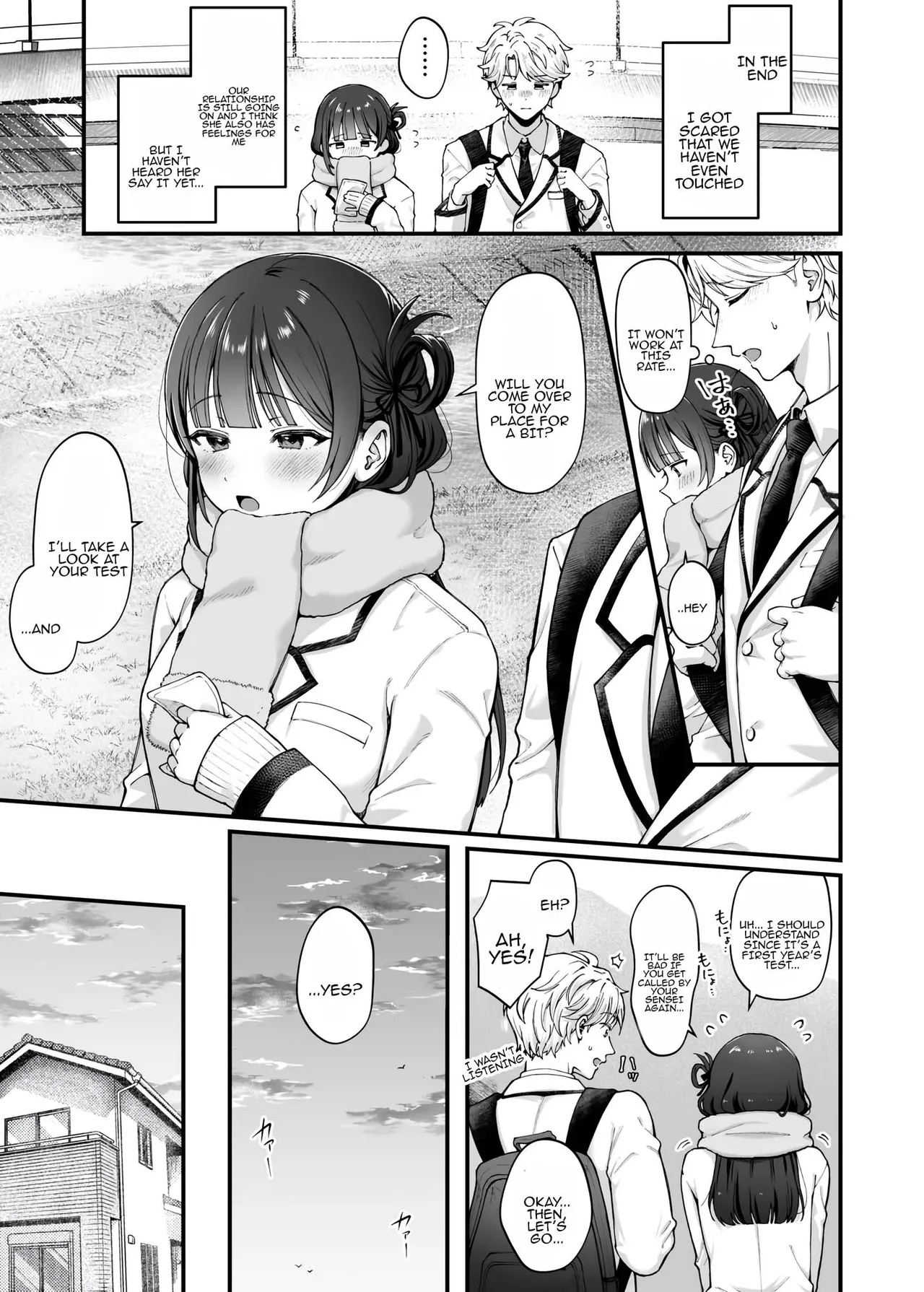 [kocc House (nama)] -connect- [Digital] [Tenuous Scans] - Page 7