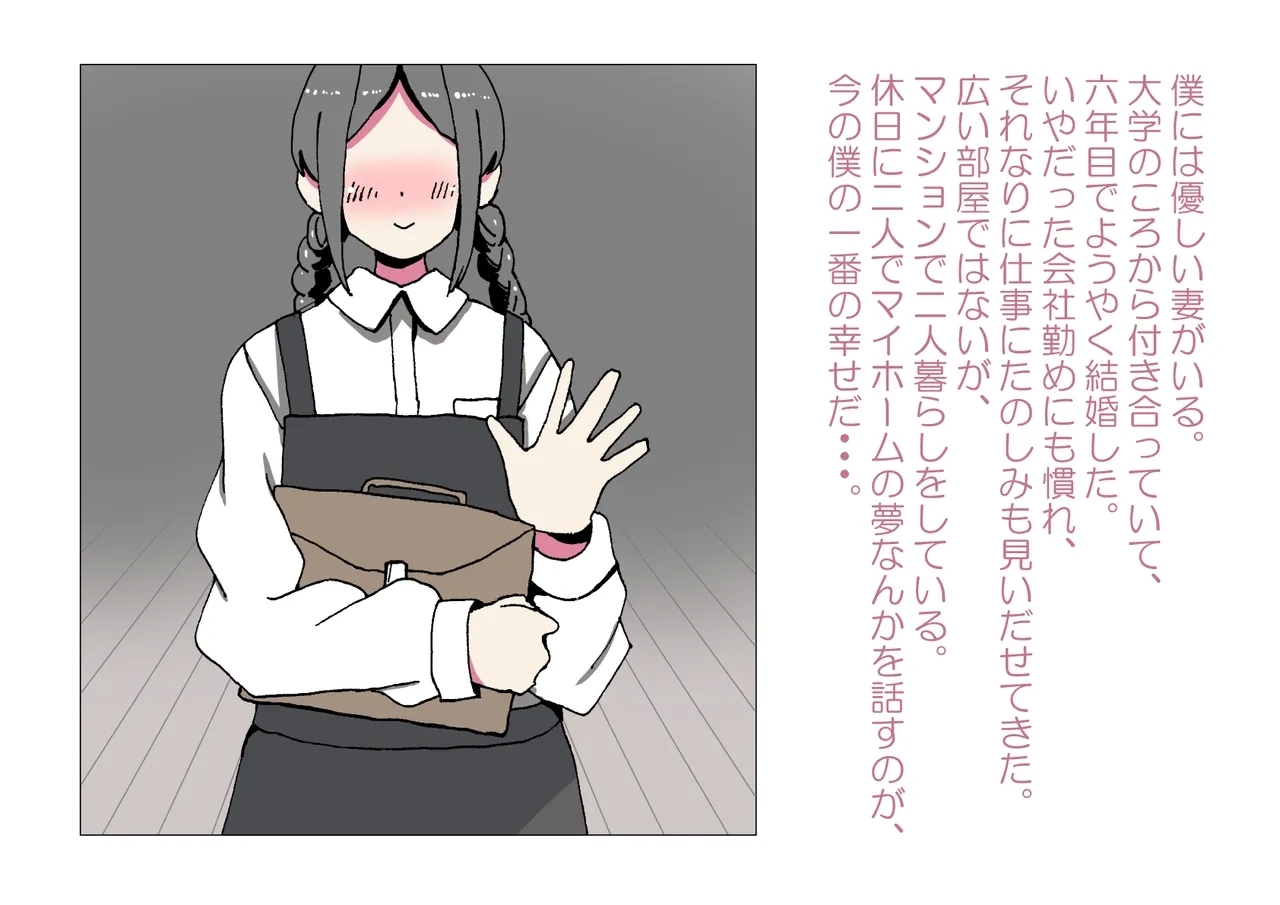 #612945 Hentaiaz.com - Hentaiaz.com - 2