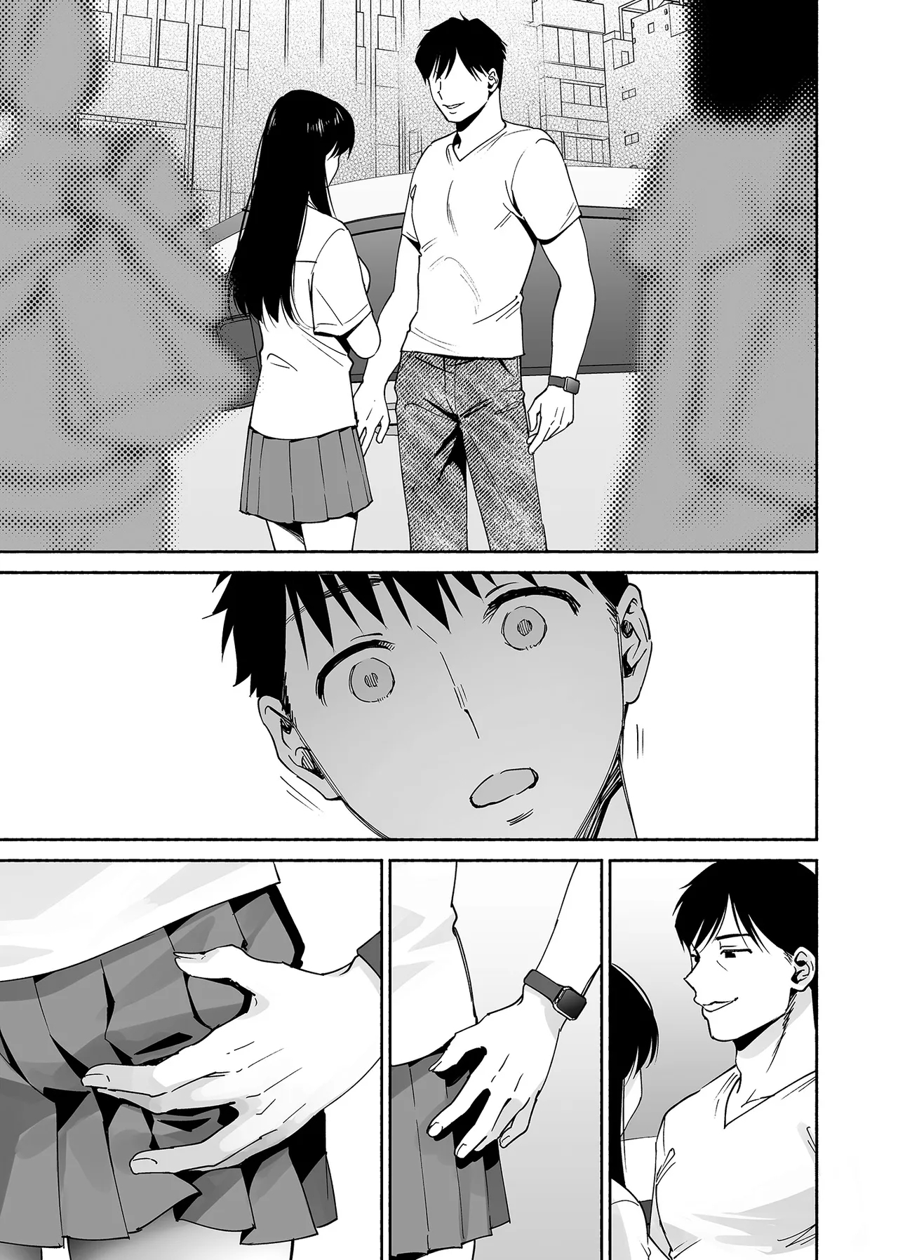 Karami Zakari if Boys Love 3 - Page 6