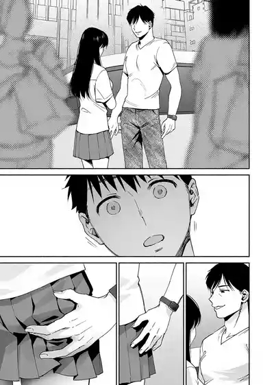 Karami Zakari if Boys Love 3 6