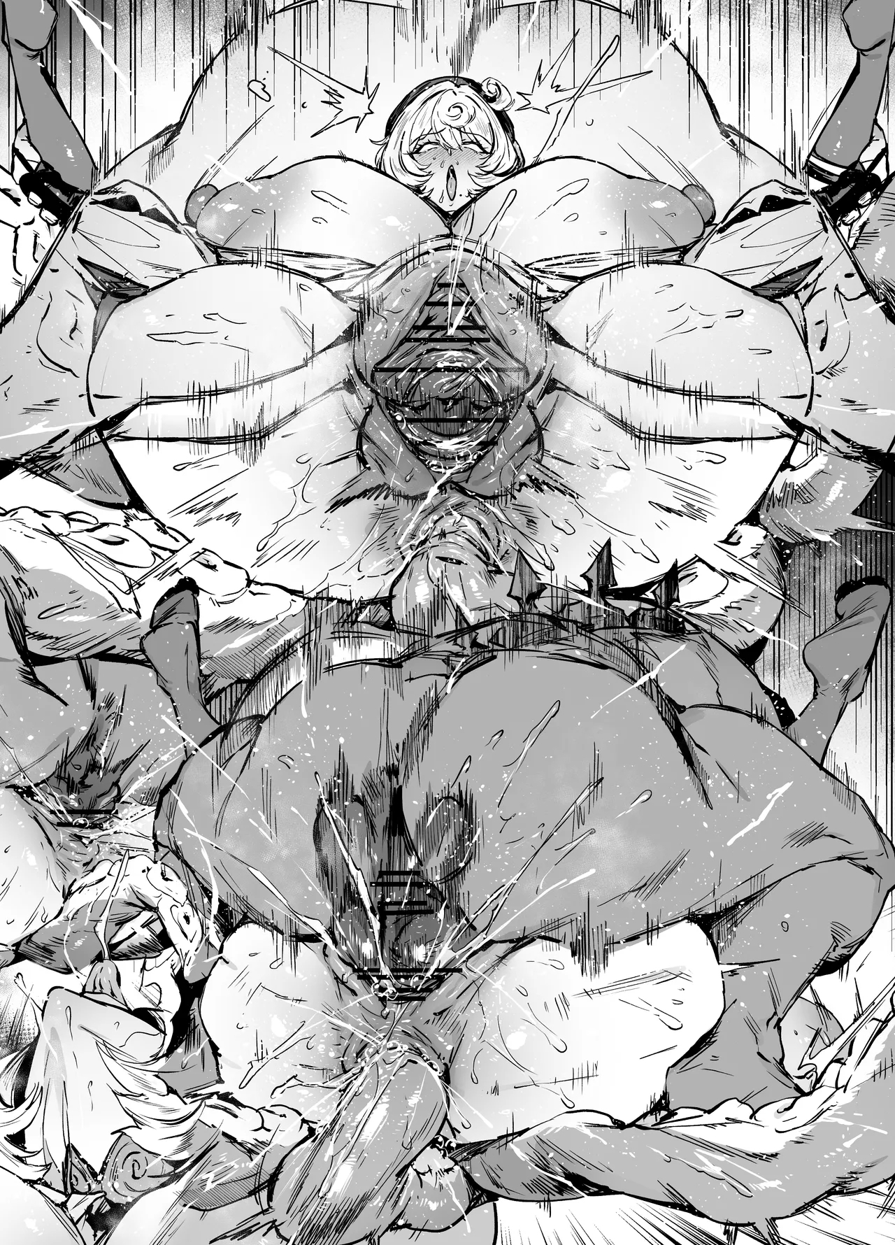 イドリー - Page 11